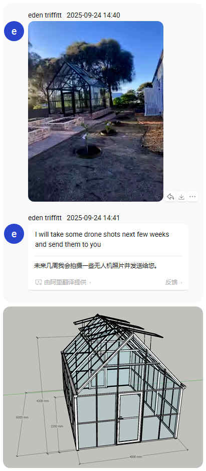 Transformez Votre Maison avec une Véranda en Verre Élégante de Yongsheng